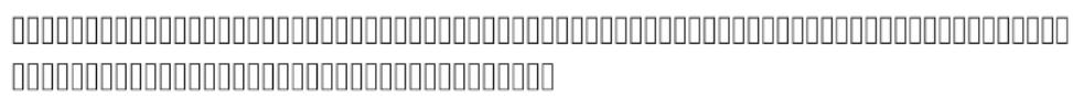DREAME AP10 - Uygulama Aalanı - 1