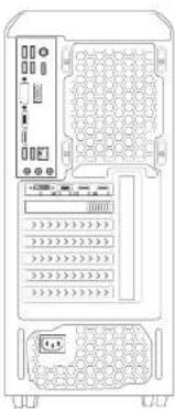 Skillkorp SK13 - LISTE DES CONNECTEURS DE VOTRE PC - 1