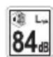PARKSIDE PEHWW 1300 B2 - Pictogrammen en symbolen Pictogrammen op het apparaat - 5
