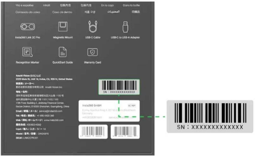 INSTA360 Link 2C Pro - Méthode 1 : Via l'emballage du produit - 1