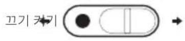 INSTA360 Connect - 早早早士 哉 - 1