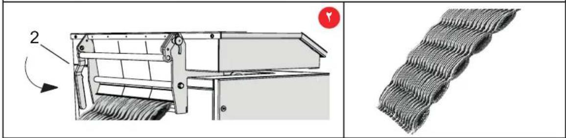Technical illustration of a mechanical device with a labeled component and its corresponding textured mesh structure (no text or symbols present)