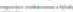 PowerLocus Pled Wired - 72