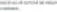 PowerLocus Pled Wired - 39
