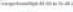 PowerLocus Pled Wired - 63