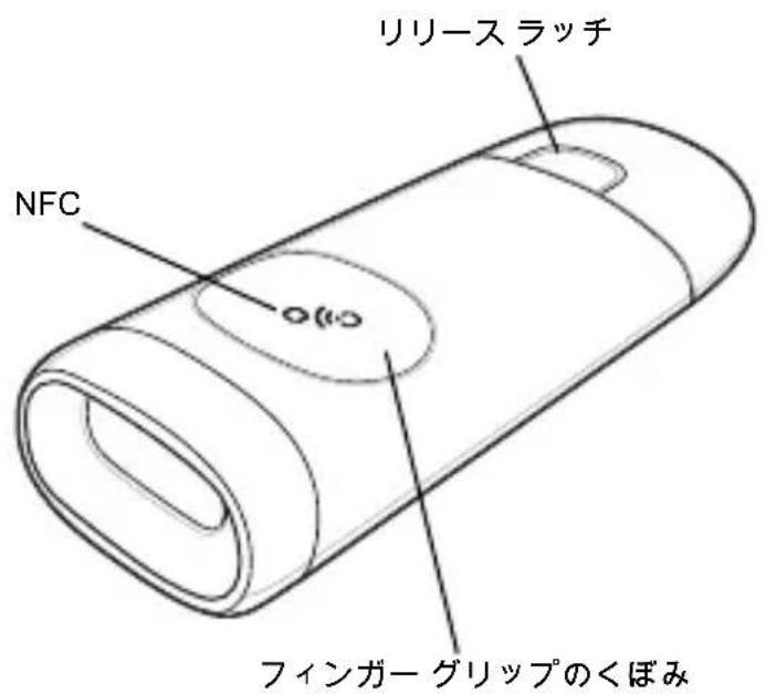 ZEBRA CS60 - コード付き正面図 - 2