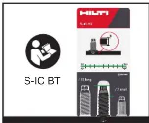 S-IC BT HILITI S-IC BT 100mm 100mm 7.4 mm