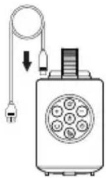 Luvion Baby Rocker - How to charge: - 1