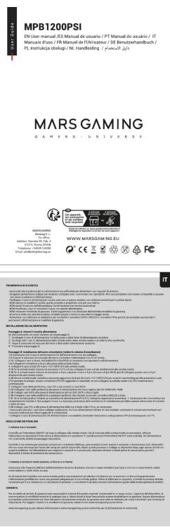 Mars Gaming MPB1200PSI - 1