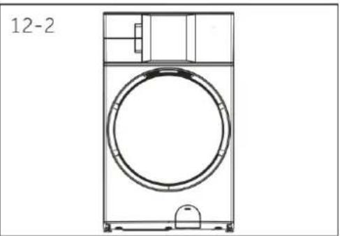 HAIER HWD180-BD12LGNU1 - Nettoyage du tiroir à lessive - 1