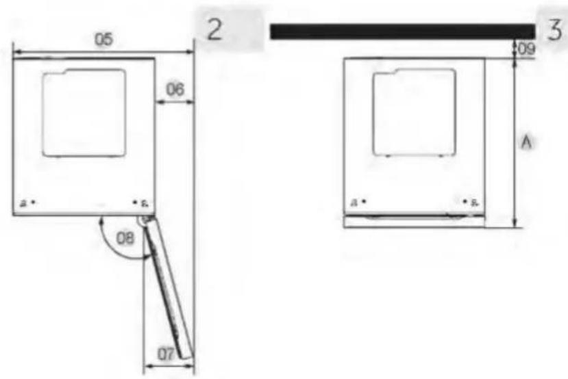 HAIER HWS127GGH1 - Auspacken - 2