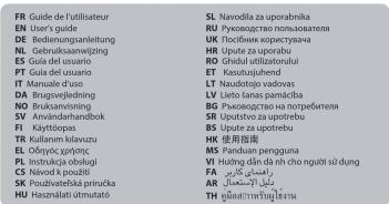 FR Guide de l'utilisateur EN User's guide DE Bedienungsanleitung NL Gebriussaanwijzing ES Guia del usuario RO Gholul utilizatornului ET Kureudal IT Manual de uso DA Bruguvejedinung NO Brukansanjing SV Anvlandhandbook FI Köytöpos SR Uptake upotrebu BS Upute zu atprebu HK Utiliseurban EL Oépýrská zgólnyc VI Instrukta oboglu SA Návód k pouzitli AR Übára emzetek TH HUZAHATI umtmutató FU Übára emzetek