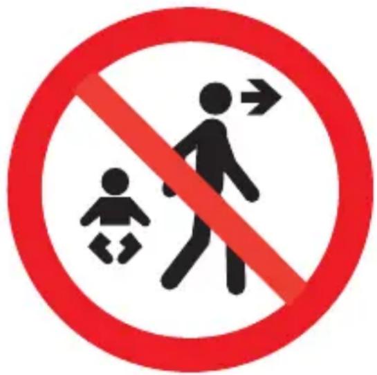 Prohibition sign with pictograms of a child and adult walking, indicating no movement or mobility