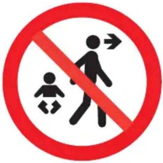 Prohibition sign with pictograms of a child and adult walking, indicating no movement or mobility