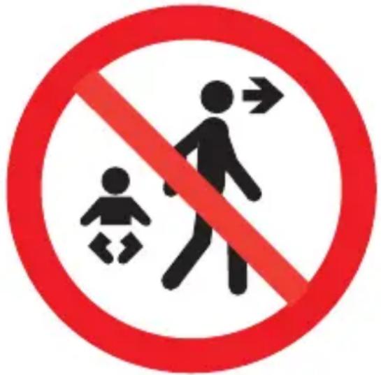 Prohibition sign indicating child and adult walking with a red circle, featuring pictograms of walking and running.