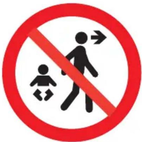 Prohibition sign indicating no crossing, with pictograms of a child and adult walking away