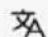 Unox EVEREO XEEC-0611-EPRS - LANGUAGE - 1