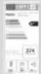 HAIER HBQW5518D - Accesorios - 3