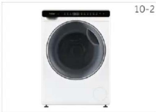 HAIER HW50-BP12CJGU1 - Nettoyage du tambour - 2