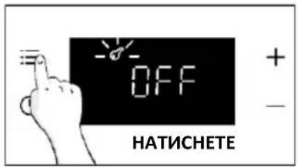 HAIER H6 ID23T1HTB - ГЛАВНО МЕНЮ - 7