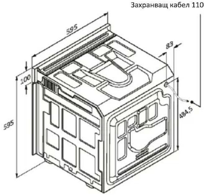 HAIER H6 ID23T1HTB - МОНТИРАНЕ - 2