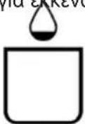 CECOTEC Cremmaet Lungo - INDEX - 7
