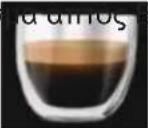 CECOTEC Cremmaet Lungo - INDEX - 9