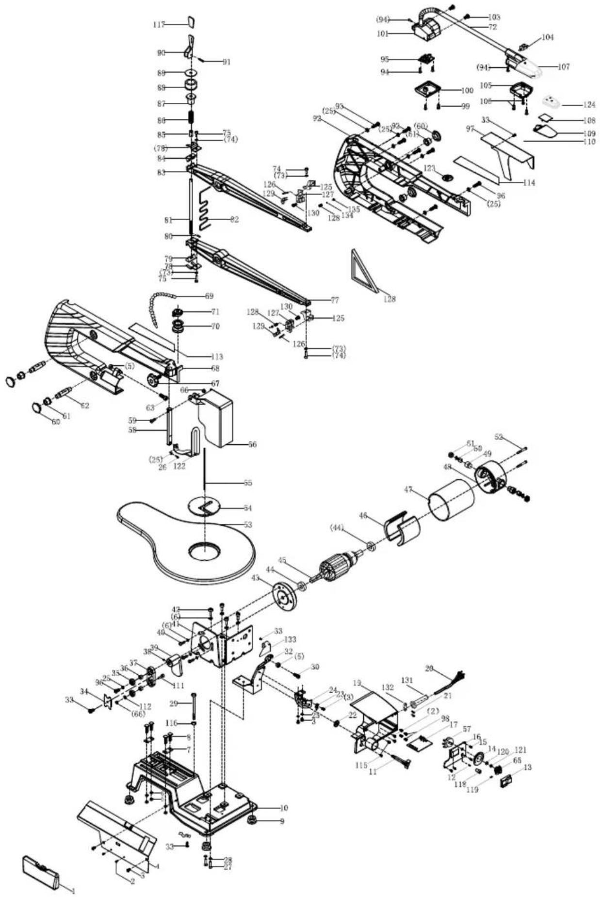 DEXTER SD1600VX - ΕΓΓΥΗΣΗ: - 1