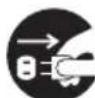 PANASONIC SR-GA541H - Caution - 9