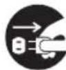 PANASONIC SR-GA541H - Precaución - 9