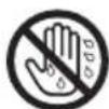 PANASONIC SR-GA541H - Do not plug or unplug the rice cooker with wet hands. - 1
