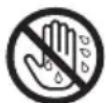 PANASONIC SR-2363FH - Ne pas brancher ou débrancher le cuiseur de riz avec les mains mouillées. - 1