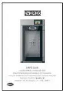 Unox EVEREO XAEC-10HS-EPL - T.BOOST - 4