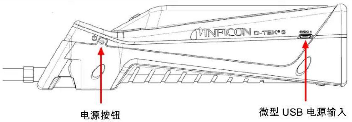 INFICON D-TEK 3 - 警告 - 3
