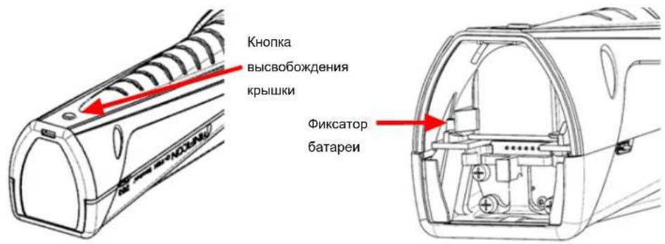 INFICON D-TEK 3 - ИзВлесене и установka ЛNTи-но"HOrO aKKymyЯТopa - 1