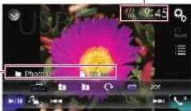 PIONEER AVH-4100NEX - Reading the screen - 2