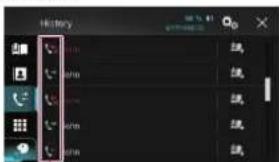 PIONEER AVH-4100NEX - ■ Dialing from the history - 2