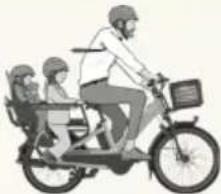Urban Arrow Breeze - Ernstige ongelukken door defecte onderdelen. - 9
