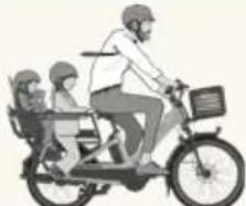 Urban Arrow Breeze - Exempel: - 9