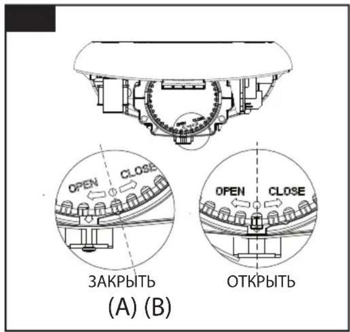 Starmix T-C BL HEPA - ОСТОРОЖНО - 2