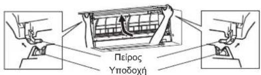 MITSUBISHI MSZ-AY25VGK - Mpoostvó φαtvωμα - 1