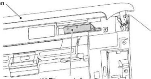 MITSUBISHI MSZ-AY25VGK - HACTPOIBAHE HA Wi-Fi® INHTEPFENCA - 1