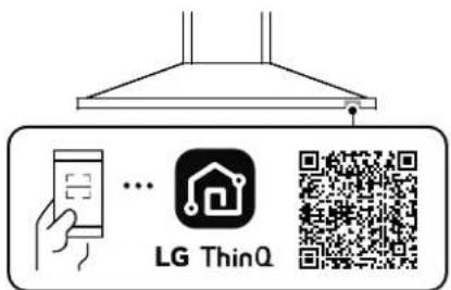LG ThinQ