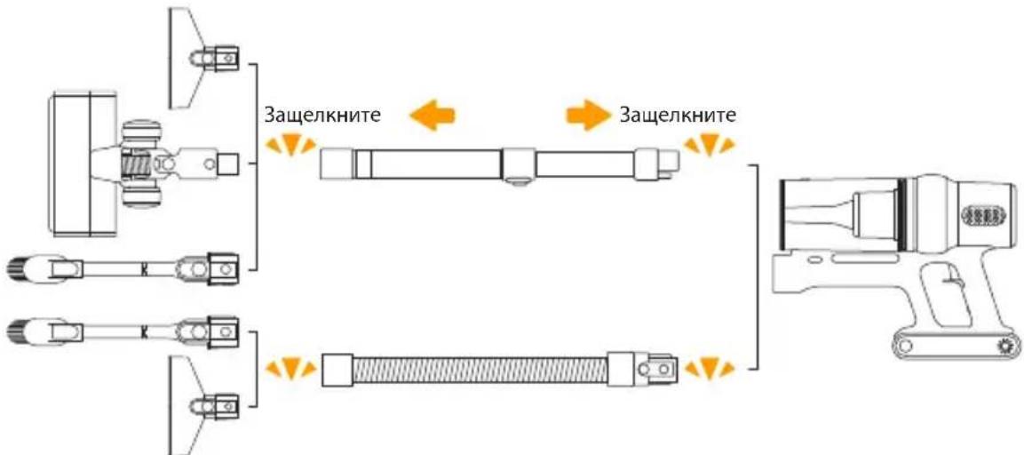 Yaber P20 - 3.C6opka - 2