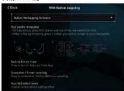 ASUS ROG Tessen - 客製化您的ROG Tessen - 5