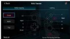 ASUS ROG Tessen - 客製化您的ROG Tessen - 3