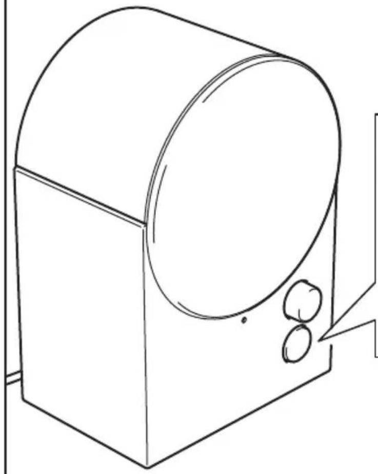 IKEA NATTBAD 205.927.32 - 1