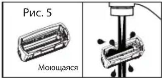 BABYLISS Pro 4Artists FOILFX02 - Ежедневный уход - 2
