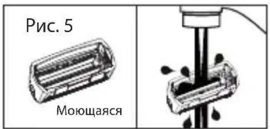 BABYLISS Pro 4Artists FOILFX01 - Ежедневный уход - 2