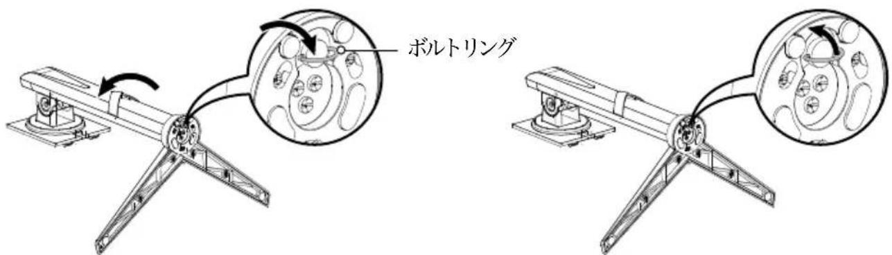 AMAZON BOCP7D88SW - モニターベースへの取り付け - 2